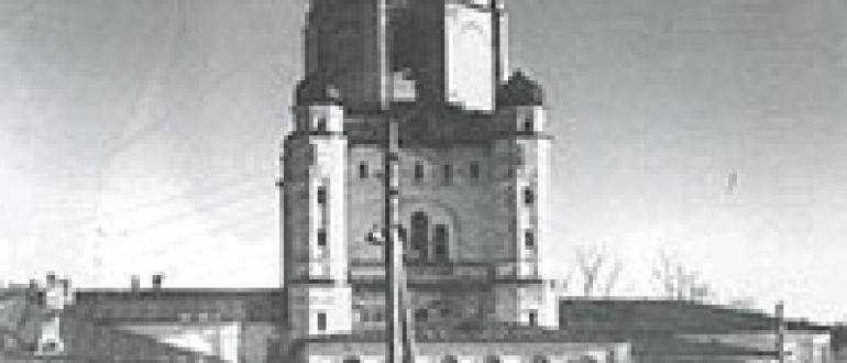 Описание троице-стефано-ульяновского монастырь