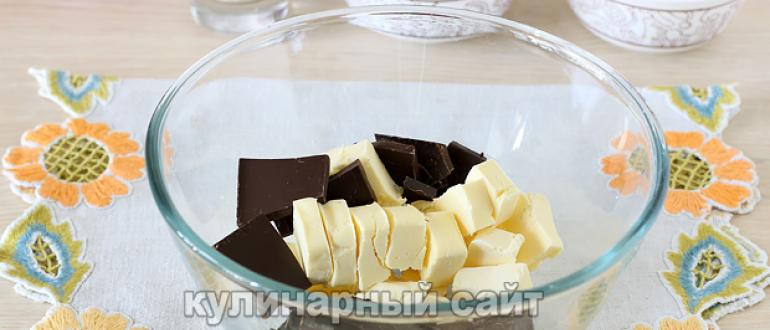 Шоколадный брауни Шоколадный брауни классический рецепт