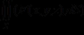 Calculate a curvilinear integral of the first kind along the arc L