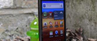 Samsung Galaxy S2 I9100 phone: specifications, competitor comparisons and reviews