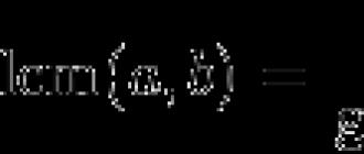 Node and Nock of three or more numbers