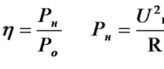 Power amplification stages (PA)